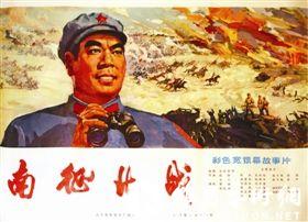 高仿蒙大拿州结婚证