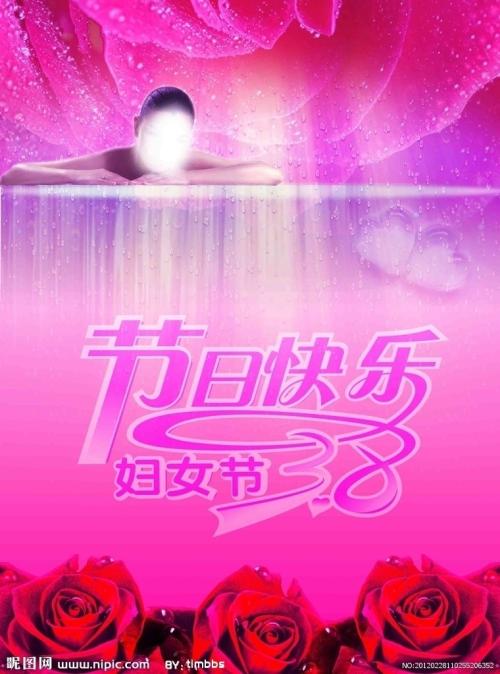 高仿日本桃山学院大学文凭毕业证